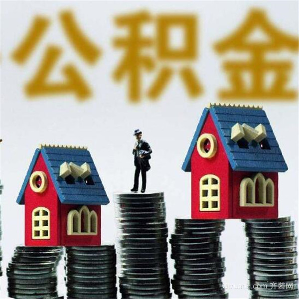 重庆个人信用借款